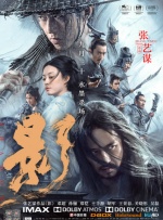 夜晚福利视频