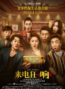 夜晚福利视频